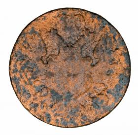 Picture 2 for: 1 groschen 1823 Alexander I Polish Kingdom Warsaw