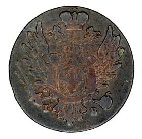 Picture 2 for: 1 groschen 1823 Alexander I Polish Kingdom Warsaw