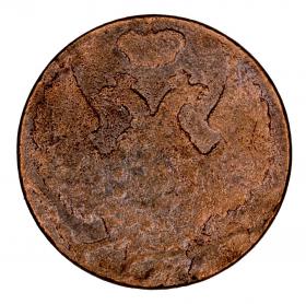 Picture 2 for: 1 groschen 1839 Nicholas I former Kingdom of Poland Warsaw