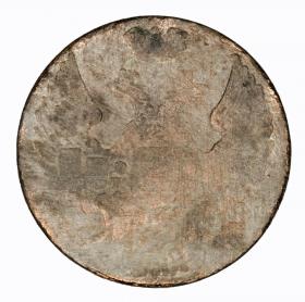 Picture 2 for: 10 groschen 1840 Nicholas I former Polish Kingdom Warsaw