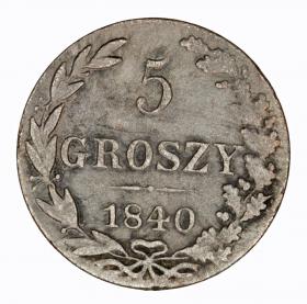 Picture for: 5 groschen 1840 Nicholas I former Kingdom of Poland Warsaw