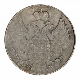 Picture 2 for: 5 groschen 1840 Nicholas I former Kingdom of Poland Warsaw