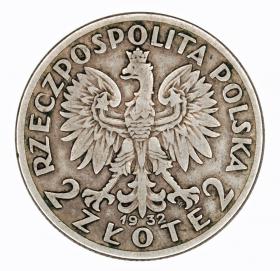 Picture 2 for: 2 zlote 1932 woman's head Second Polish Republic Warsaw