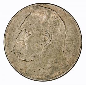 Picture for: 2 zlote 1934 Jozef Pilsudski Second Polish Republic Warsaw