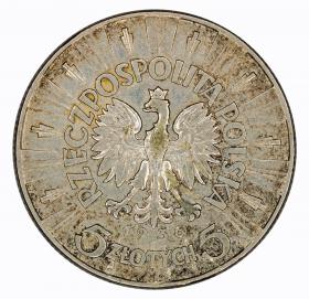 Picture 2 for: 5 zlotych 1936 Jozef Pilsudski Second Polish Republic