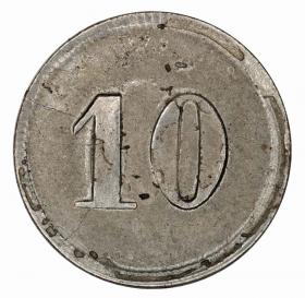 Picture for: 10 pfennig 1920 Posseneck Saxony