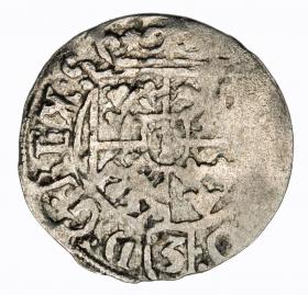 Picture 2 for: 1/24 thaler 1630 Gustav II Adolf Elblag