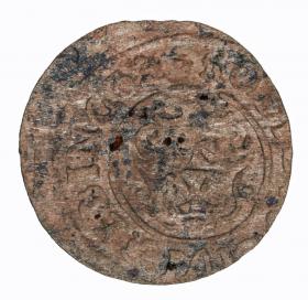 Picture 2 for: Schilling 1633 Gustav II Adolf Elblag