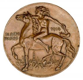 Propaganda medal 1914 Great Britain
