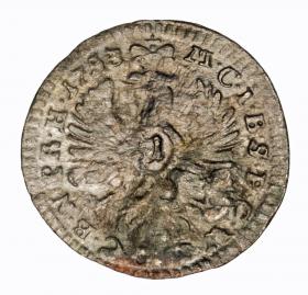 Picture 2 for: 1 kreuzer 1753 Frederick the Great Germany Bayeruth