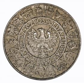 Picture for: 100 zlotych 1966 Mieszko and Doubravka Polish People's Republic Warsaw