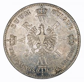 Picture 2 for: Thaler 1861 Wilhelm I Hohenzollern Prussia Berlin