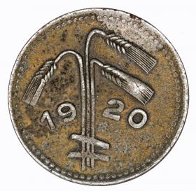 25 pfennig 1920 Osterburg Saxony