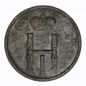 Picture for: Denezhka 1852 Nicholas I Russian Partition Warsaw