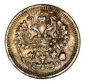 Picture for: 10 kopeks 1911 Nicholas I Russia Saint Petersburg