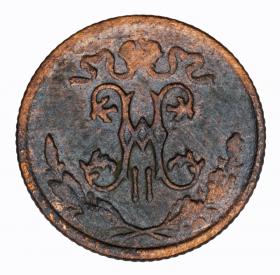 Picture for: 1/2 kopek 1842 Nicholas I Russia