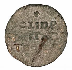 Picture 2 for: Schilling 1671 Michael I Torun