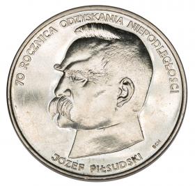 Picture for: 50000 zlotych 1988 70th anniversary of regaining independence Jozef Pilsudski People's Republic of Poland