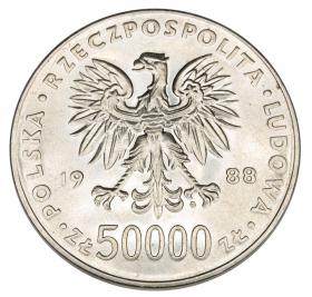 Picture 2 for: 50000 zlotych 1988 70th anniversary of regaining independence Jozef Pilsudski People's Republic of Poland