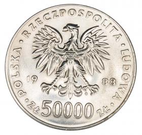Picture 2 for: 50000 zlotych 1988 70th anniversary of regaining independence Jozef Pilsudski People's Republic of Poland