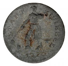 Picture for: 5 pfennig 1920 Zwiesel Bavaria