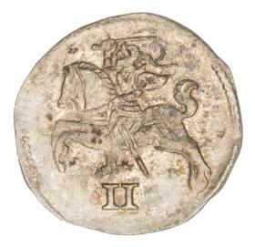 2 denar 1566 Sigismund II Augustus Vilnius