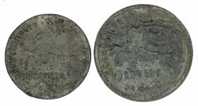 Picture for: Set 1 sammel marke Budowerk Schwenningen Baden