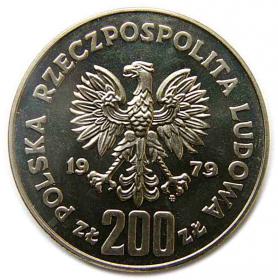 Picture 2 for: 200 zlotych 1979 Mieszko I pattern nickel