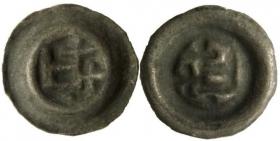 Picture for: Brakteat Kwadrat z krzyżami Zakon Krzyżacki