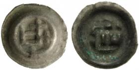 Picture for: Brakteat Kwadrat z krzyżami Zakon Krzyżacki