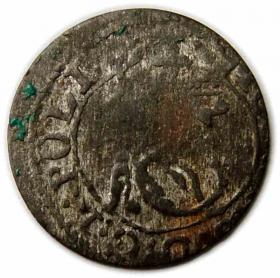 Picture for: schilling 1652 John Casimir Vilnius