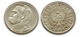 Picture for: 5 złotych 1936 Józef Piłsudski
