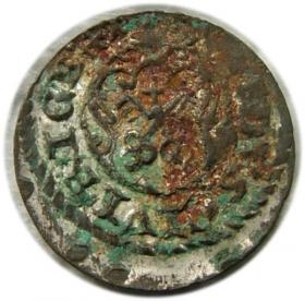 Picture 2 for: szeląg Krystyna Waza Ryga