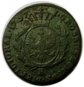Picture 2 for: Groschen 1797 Friedrich Wilhelm II South Prussia Wroclaw