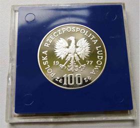 Picture 2 for: 100 zlotych 1977 Wladysław Reymont
