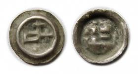 Picture for: Brakteat kwadrat z krzyżami i gwiazdką Zakon Krzyżacki