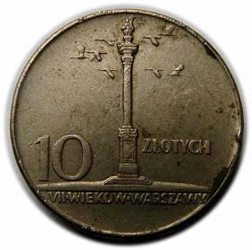 10 złotych 1966 Kolumna Zygmunta PRL