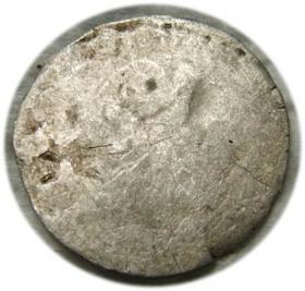 Picture 2 for: Heller Vladislaus II of Hungary Bohemia