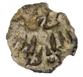 Picture 2 for: Denar John I Albert Krakow