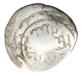 Picture 2 for: Tatar akce 14th century countermark