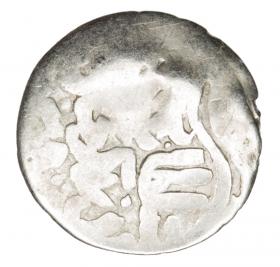 Picture 2 for: Tatar akce 14th century countermark