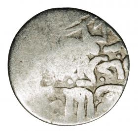 Picture 2 for: Tatar akce 14th century countermark