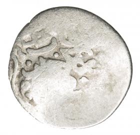 Picture 2 for: Tatar akce 14th century countermark