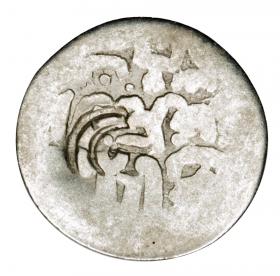 Picture for: Tatar akce 14th century countermark