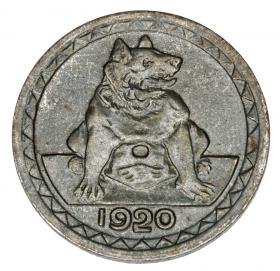 Picture 2 for: 25 pfennig 1920 Aachen Rheinland