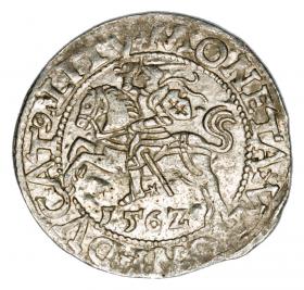 Picture for: Halfgroschen 1562 Sigismund II Augustus Lithuania Vilnius
