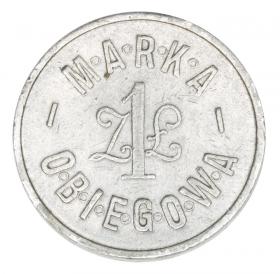 Picture 2 for: 1 zloty Grocery Cooperative 38th Lviv Rifle Regiment Przemysl