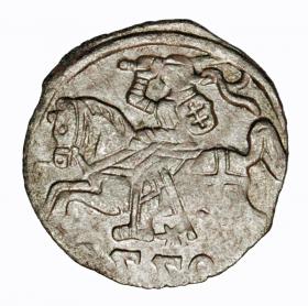 Picture for: Denar Sigismund II Augustus Lithuania Vilnius