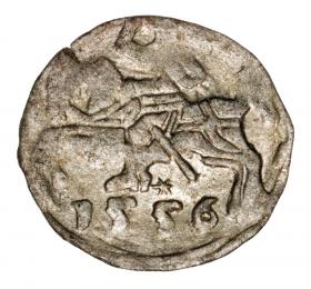 Picture for: Denar 1556 Sigismund II Augustus Lithuania Vilnius