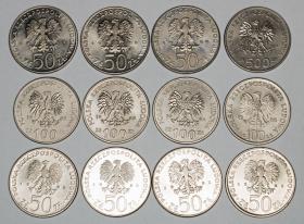 Picture 2 for: Set Ruler of Poland PRL Warsaw 12 pcs